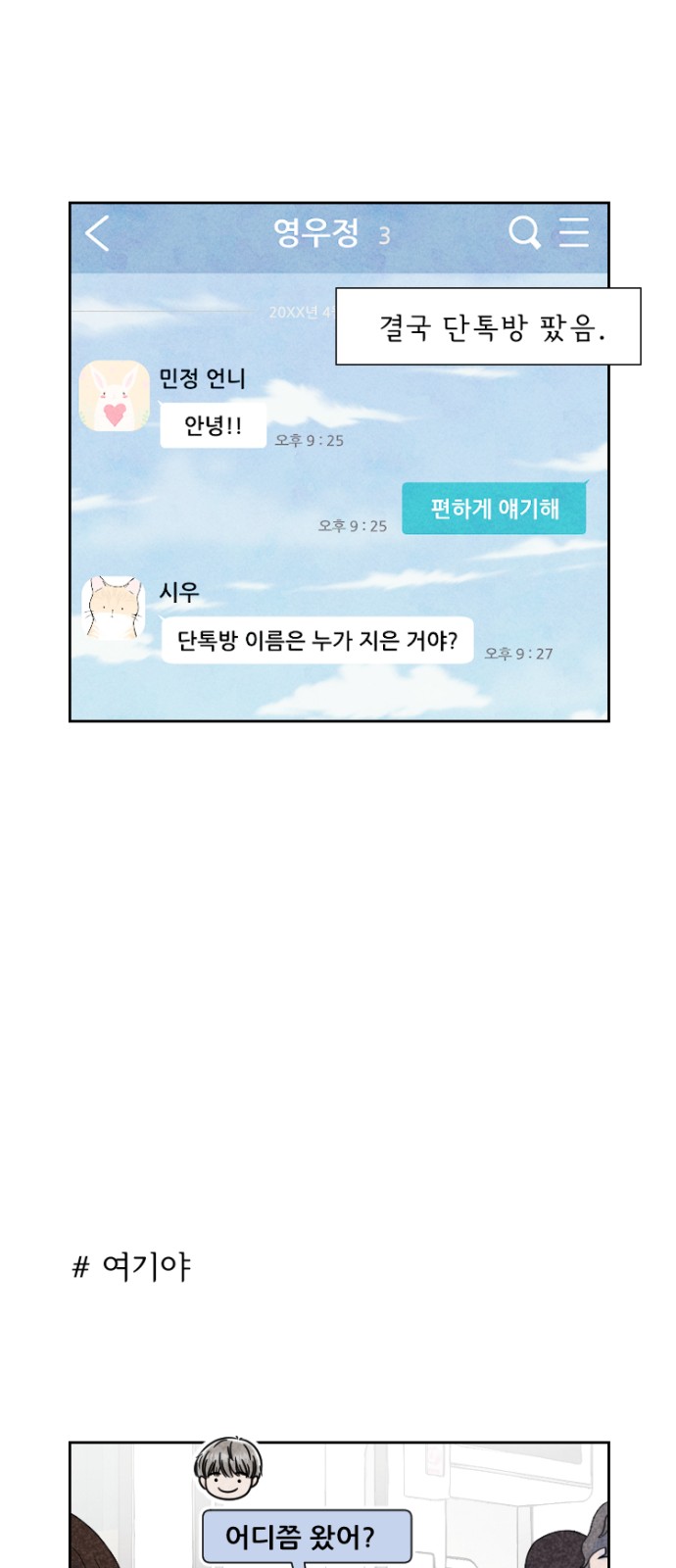 5 페이지