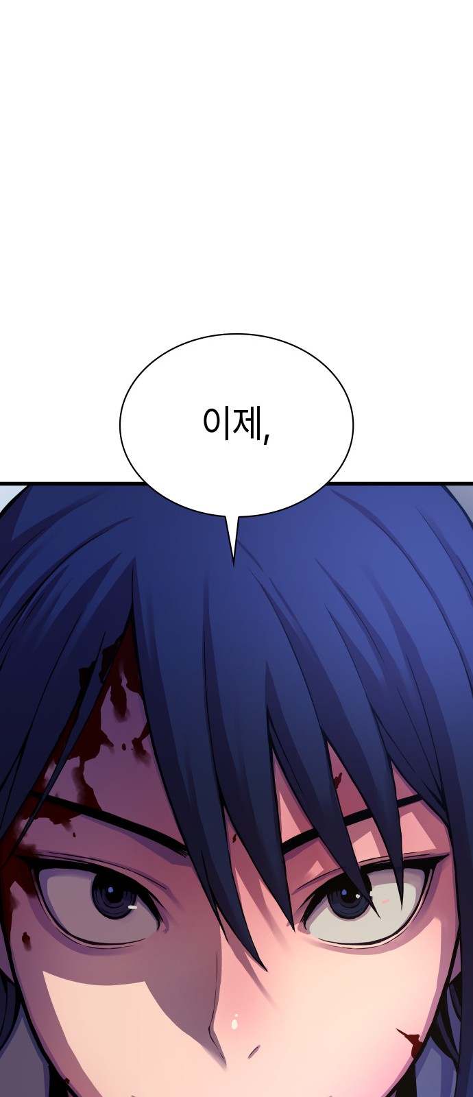 124 페이지
