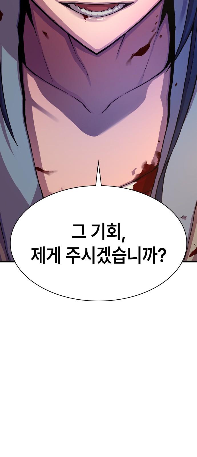 125 페이지