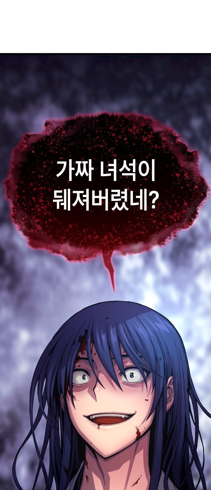 141 페이지