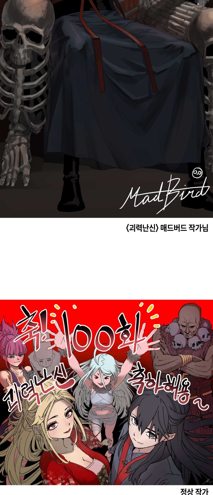 117 페이지