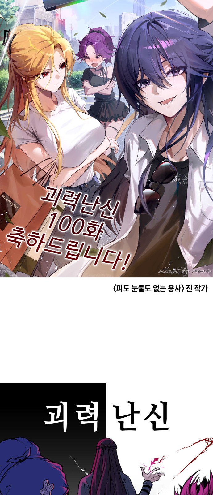 120 페이지