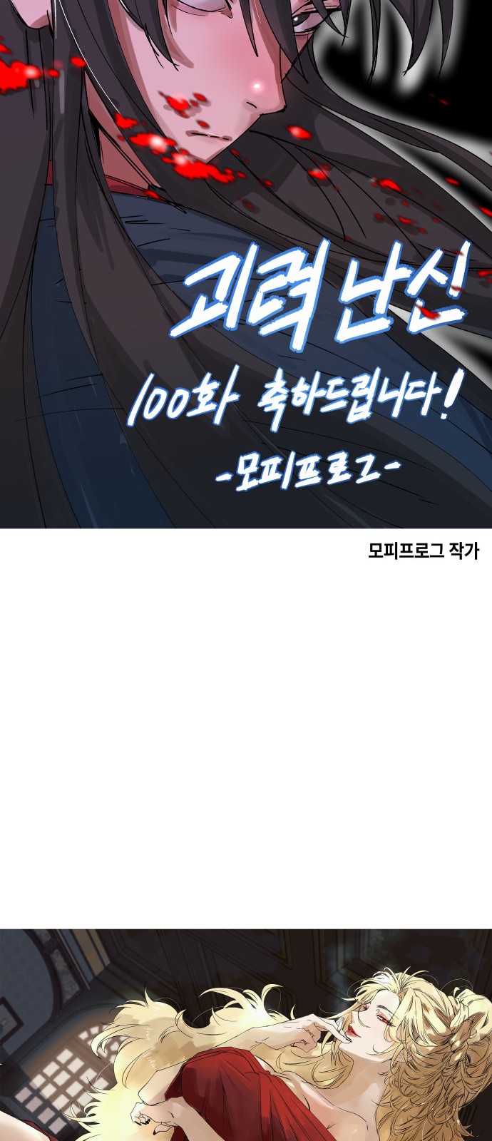 122 페이지
