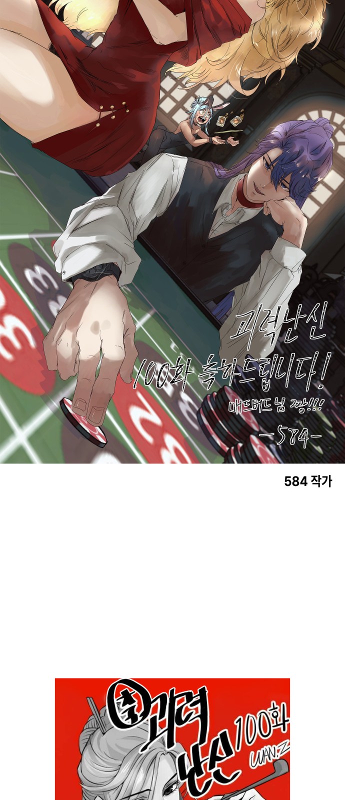 123 페이지