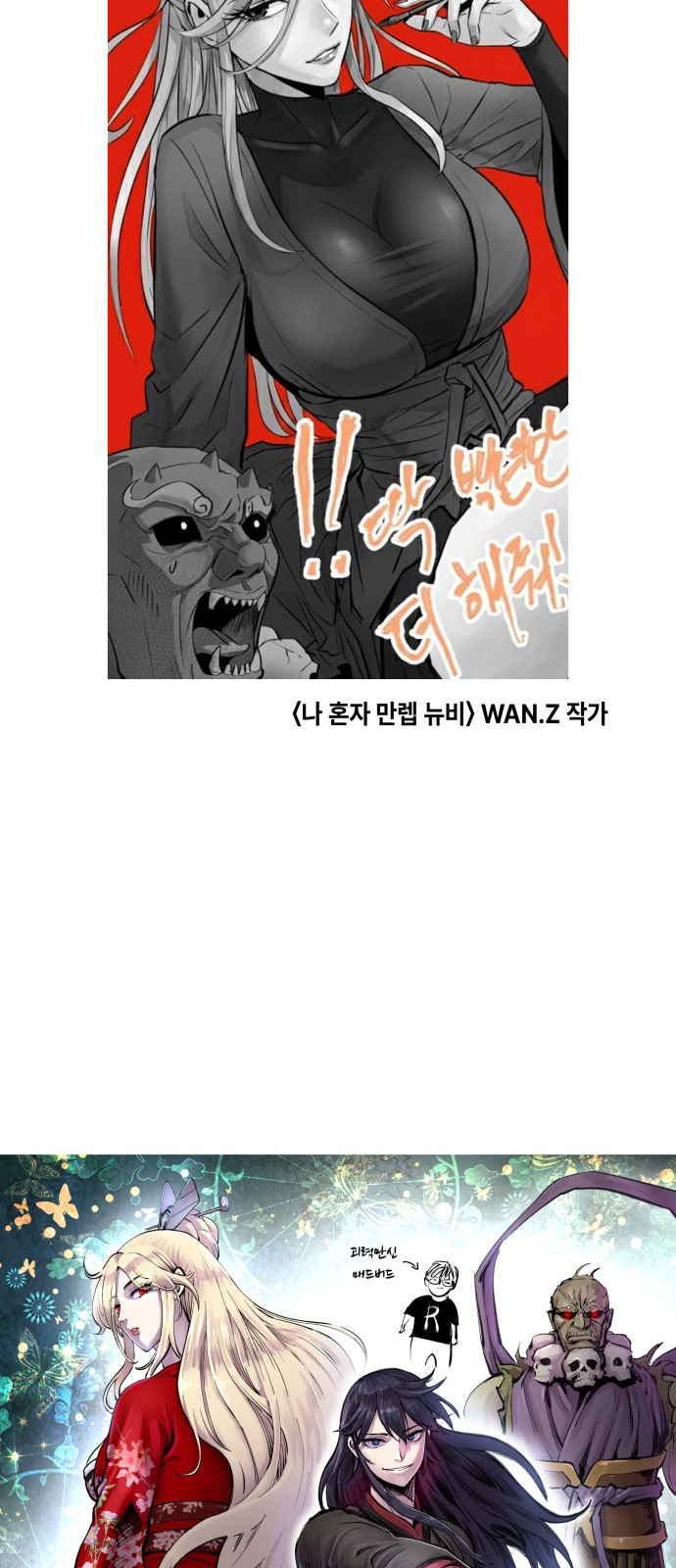 124 페이지