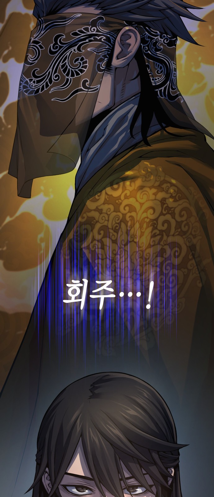 72 페이지