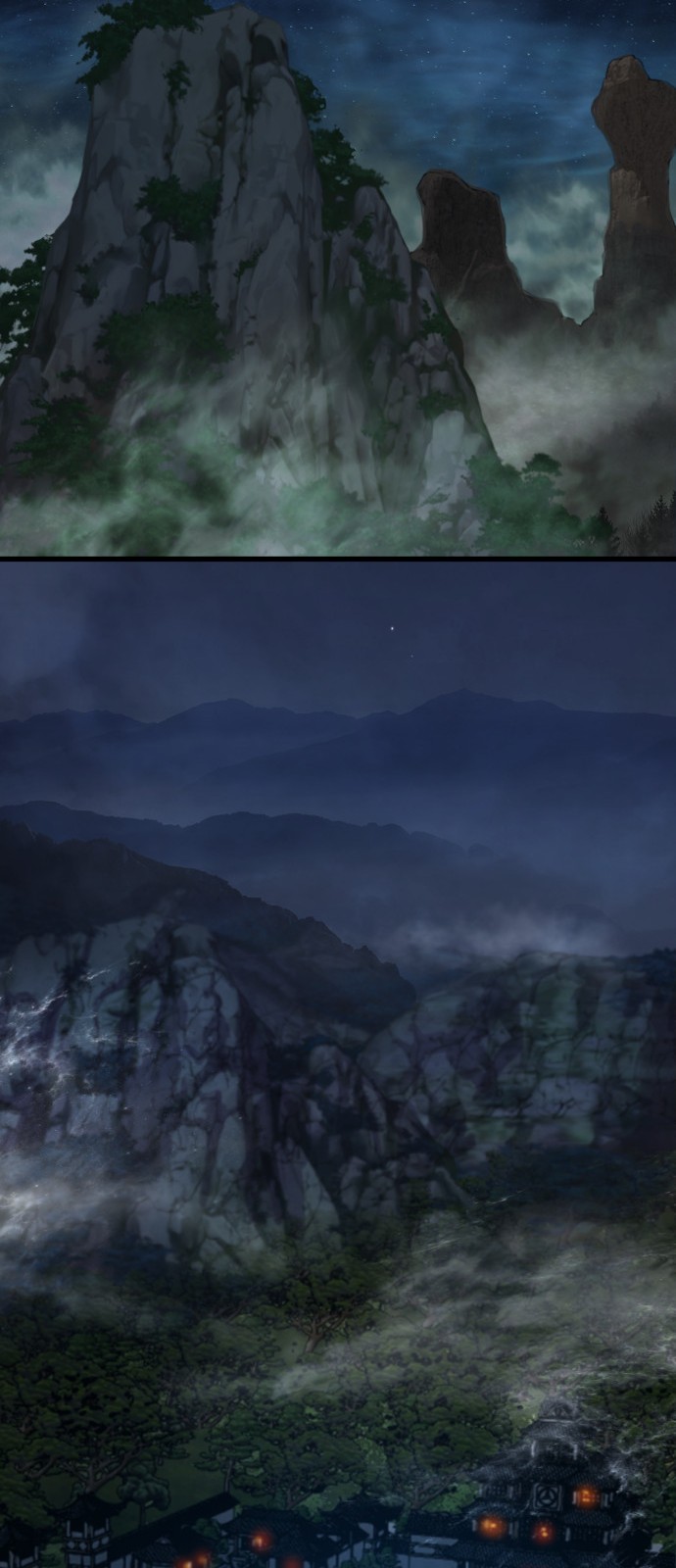 6 페이지