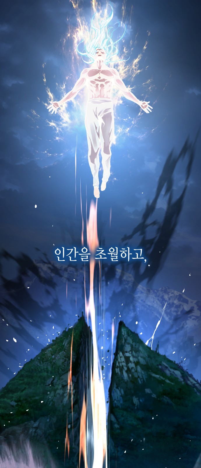 41 페이지