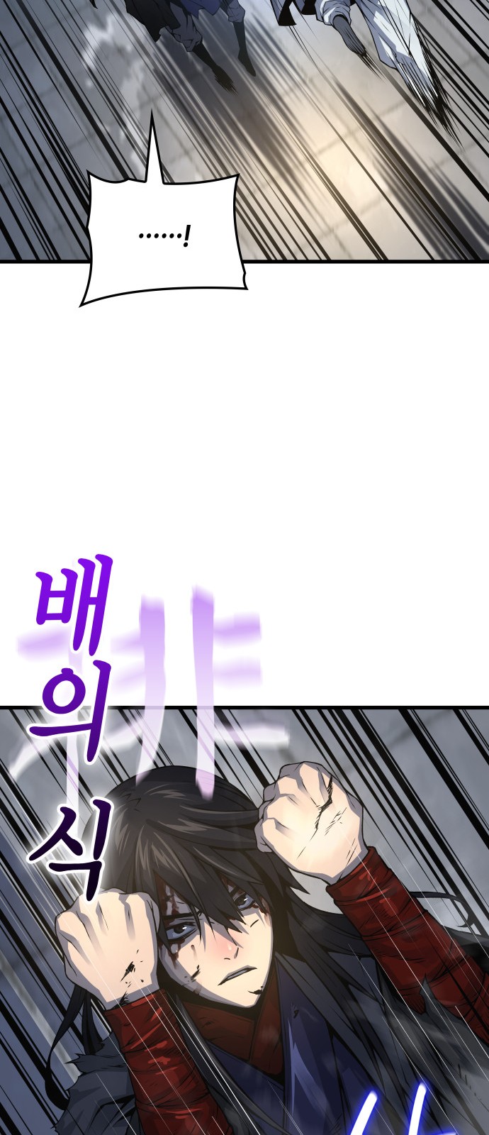 68 페이지