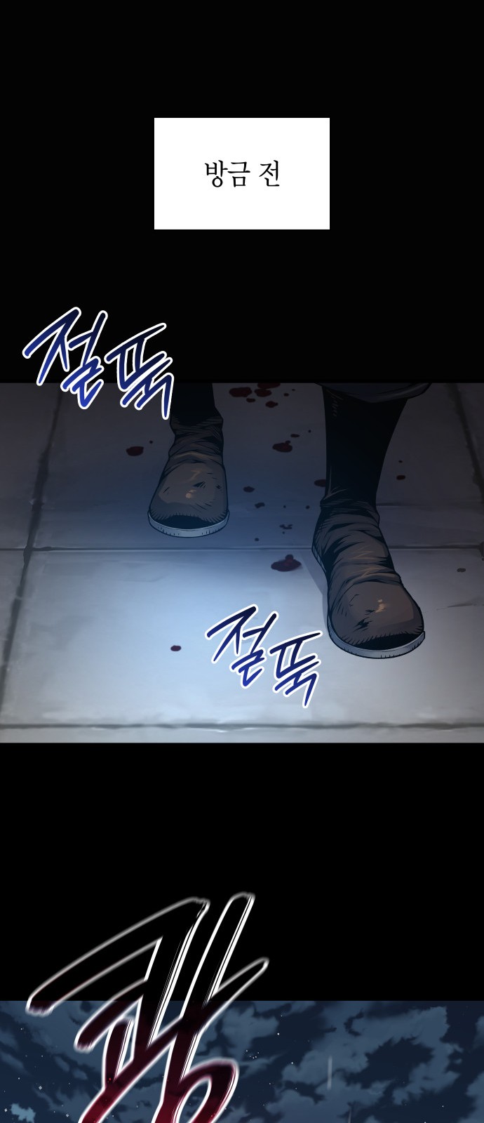 62 페이지