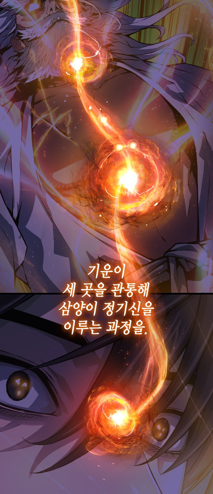 72 페이지