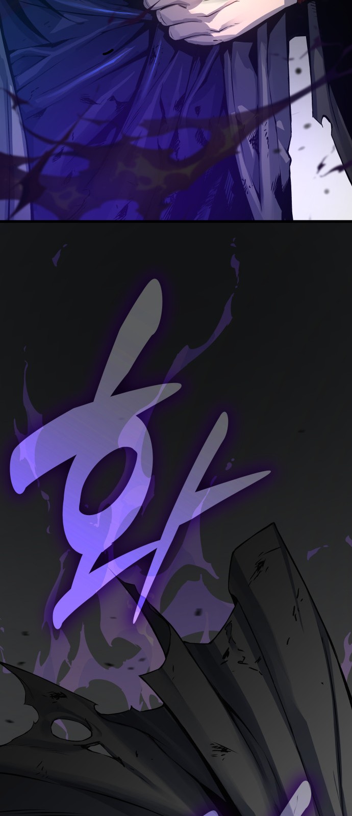 92 페이지