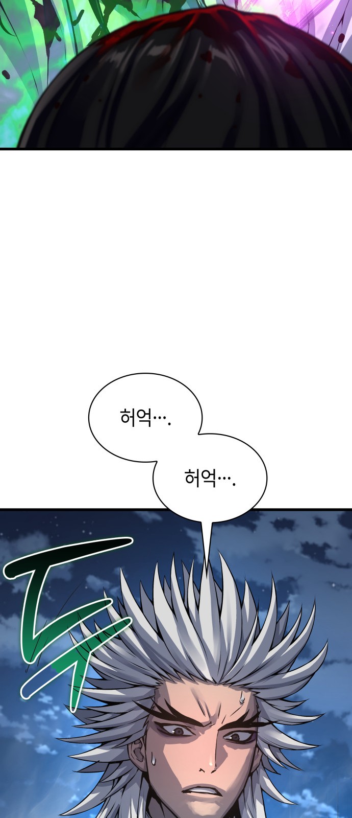 100 페이지