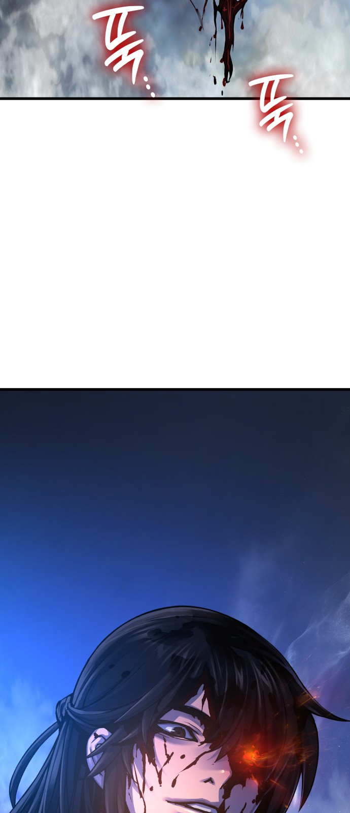 111 페이지