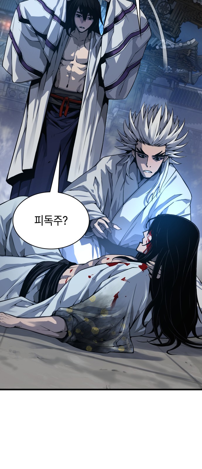 3 페이지