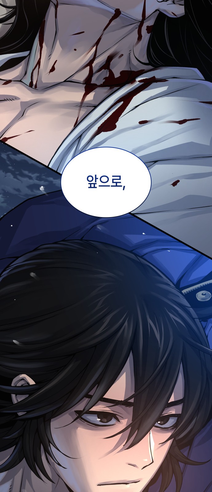 94 페이지