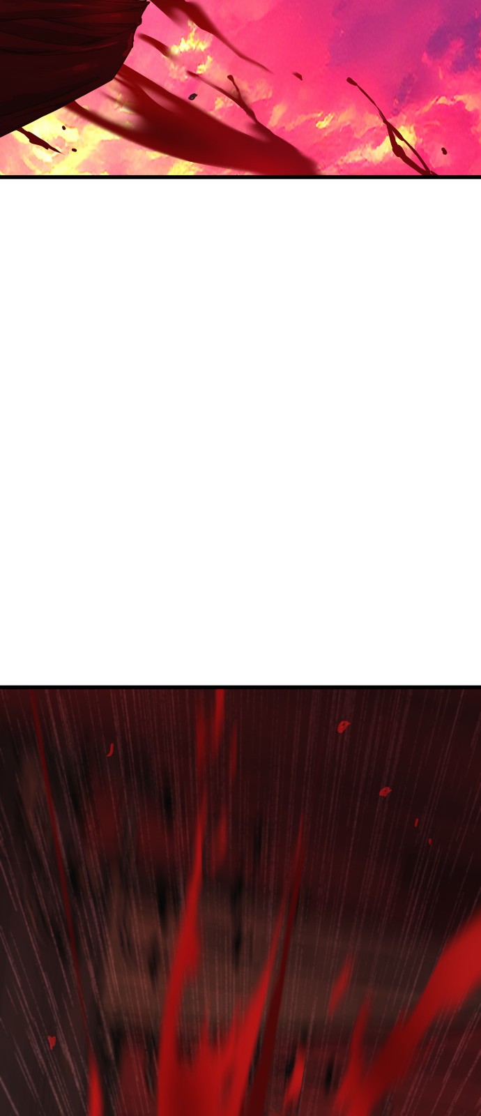 101 페이지