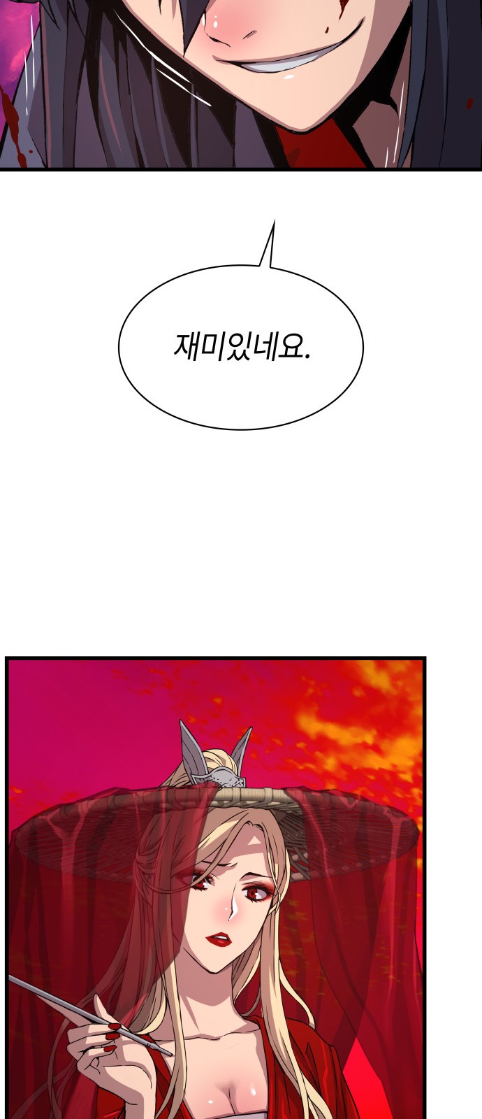 22 페이지