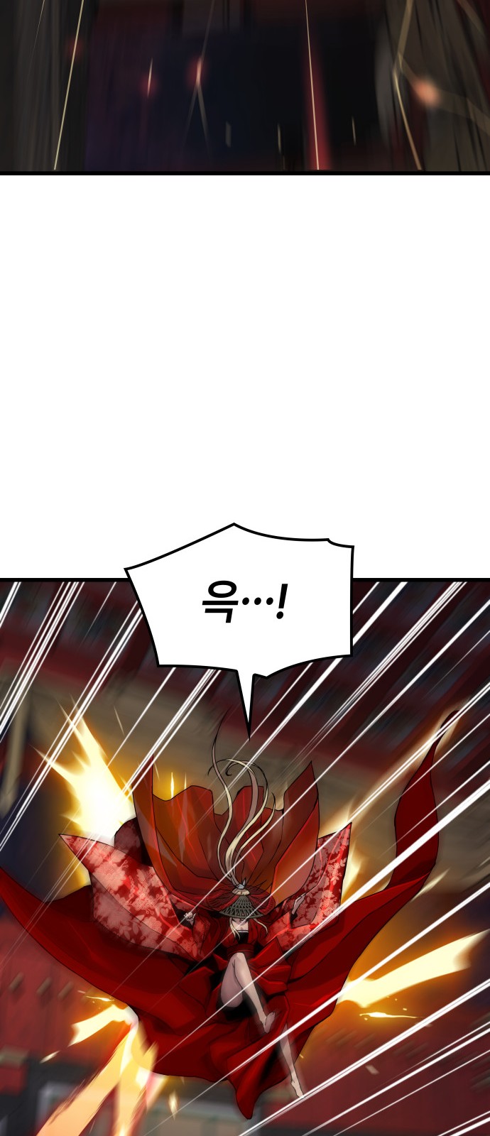 95 페이지