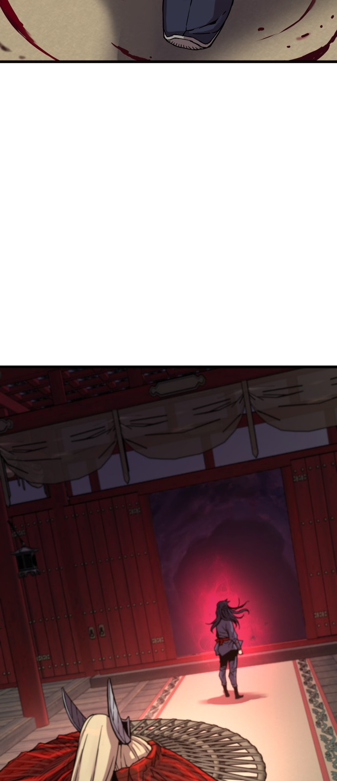 97 페이지