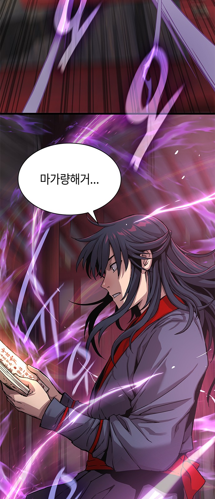 40 페이지