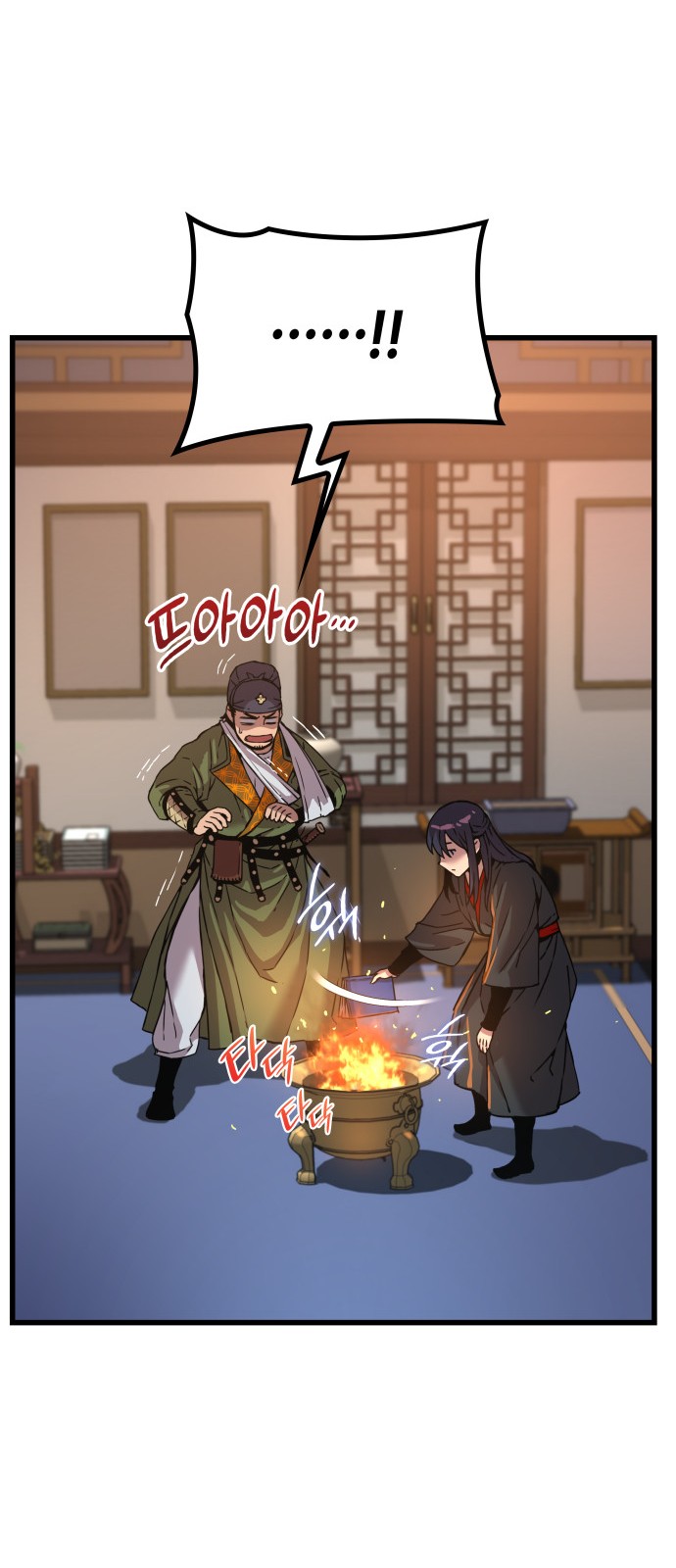 100 페이지