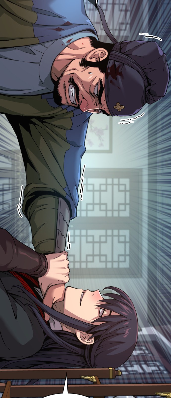 18 페이지
