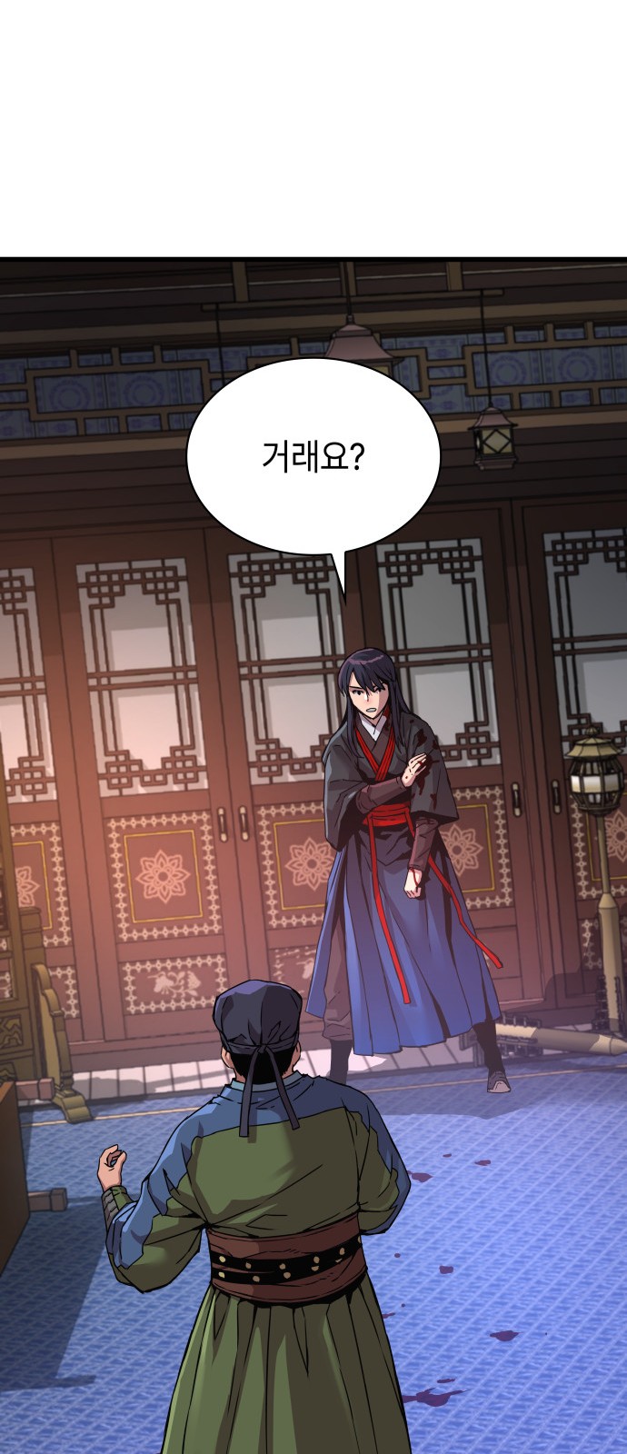19 페이지