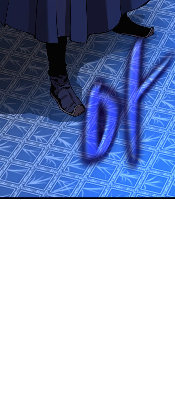 89 페이지