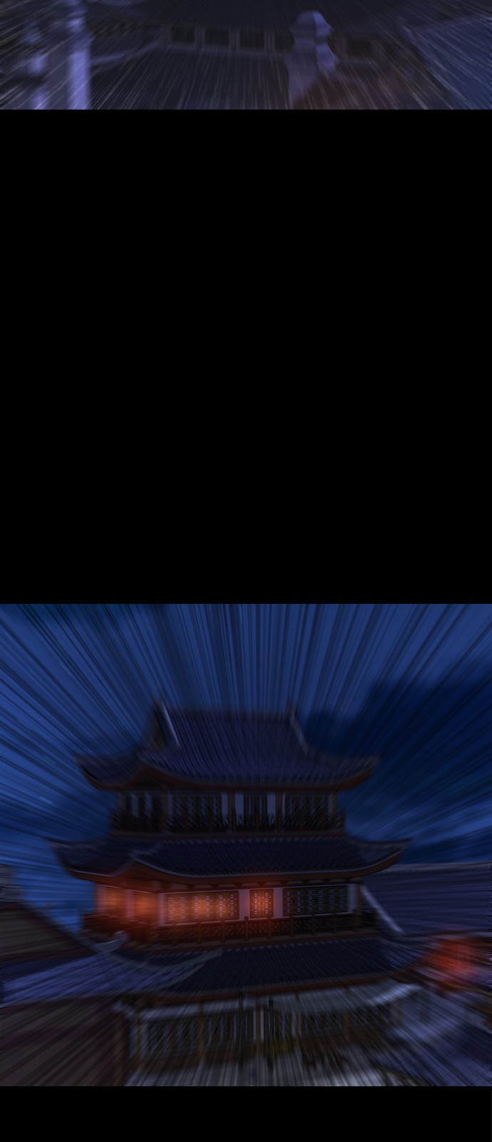 102 페이지
