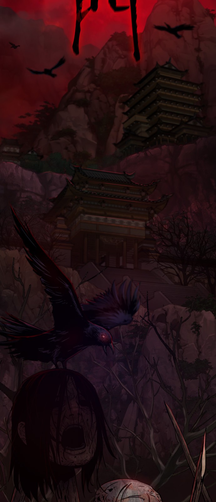 24 페이지