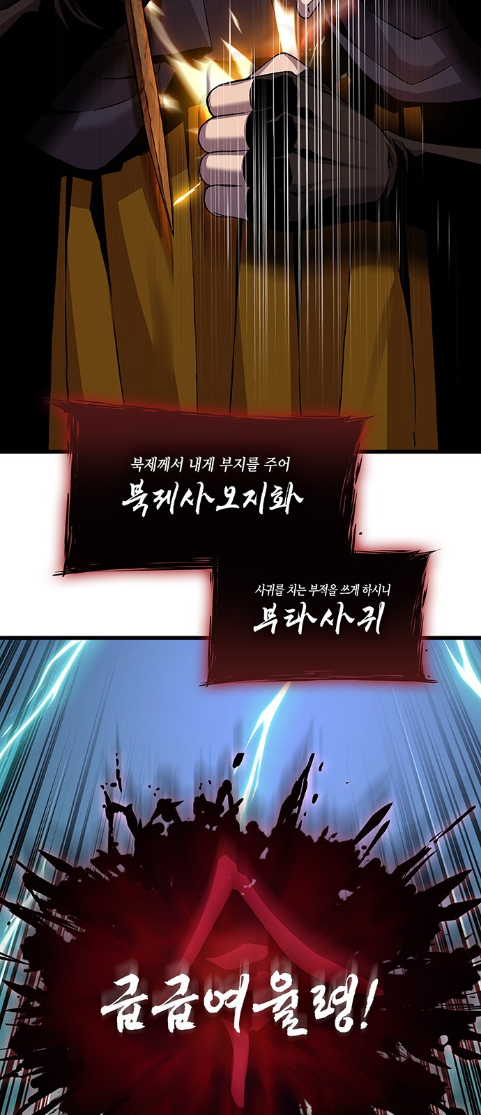 90 페이지