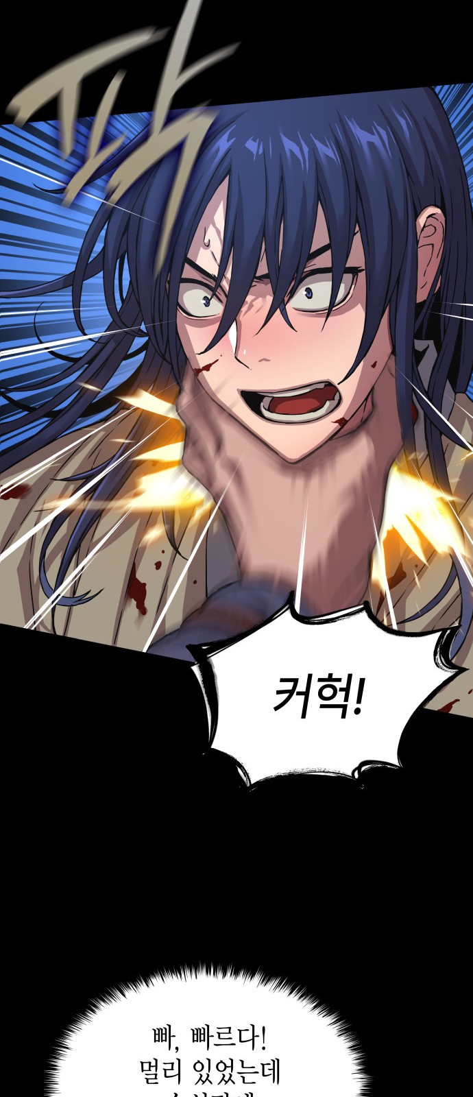 34 페이지