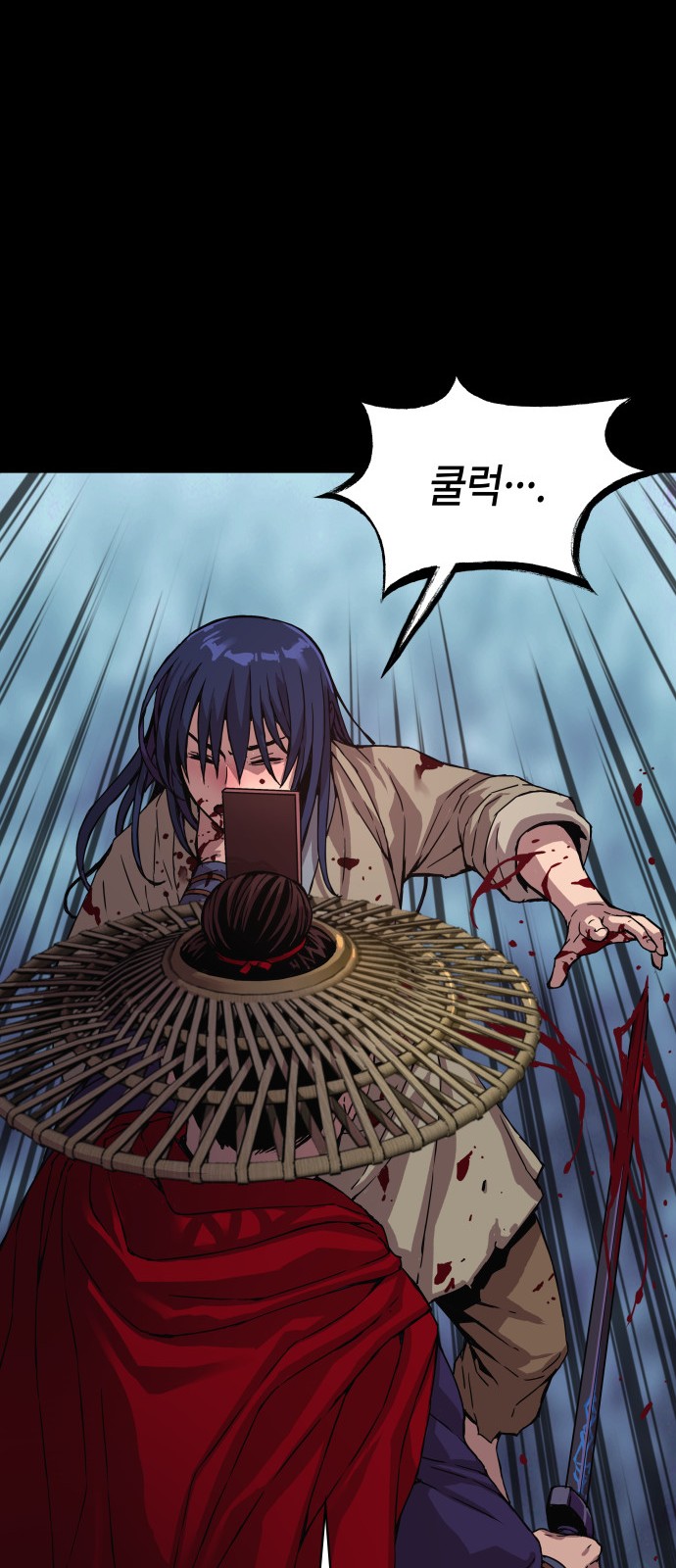 41 페이지