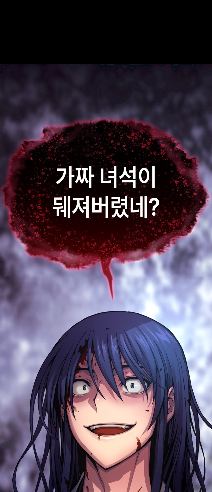 59 페이지