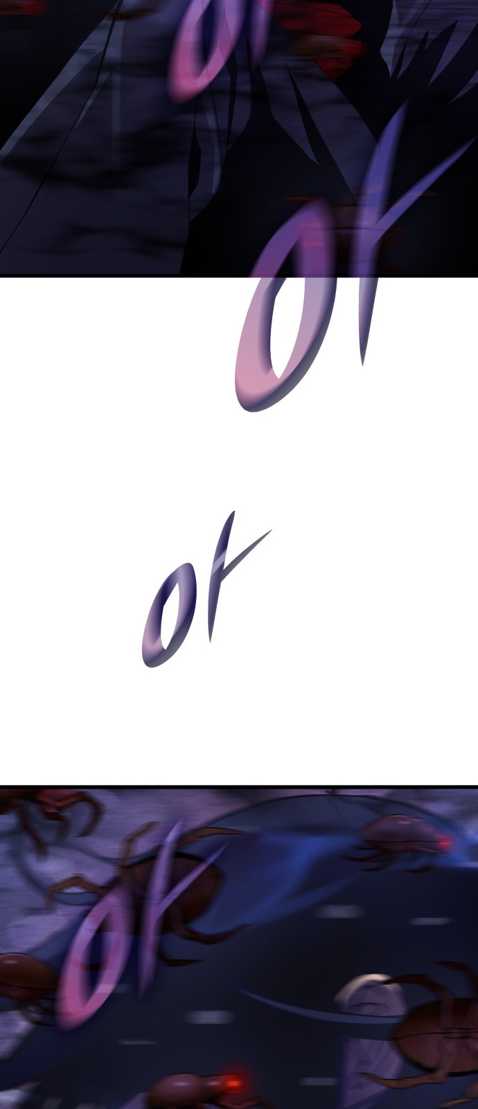 99 페이지