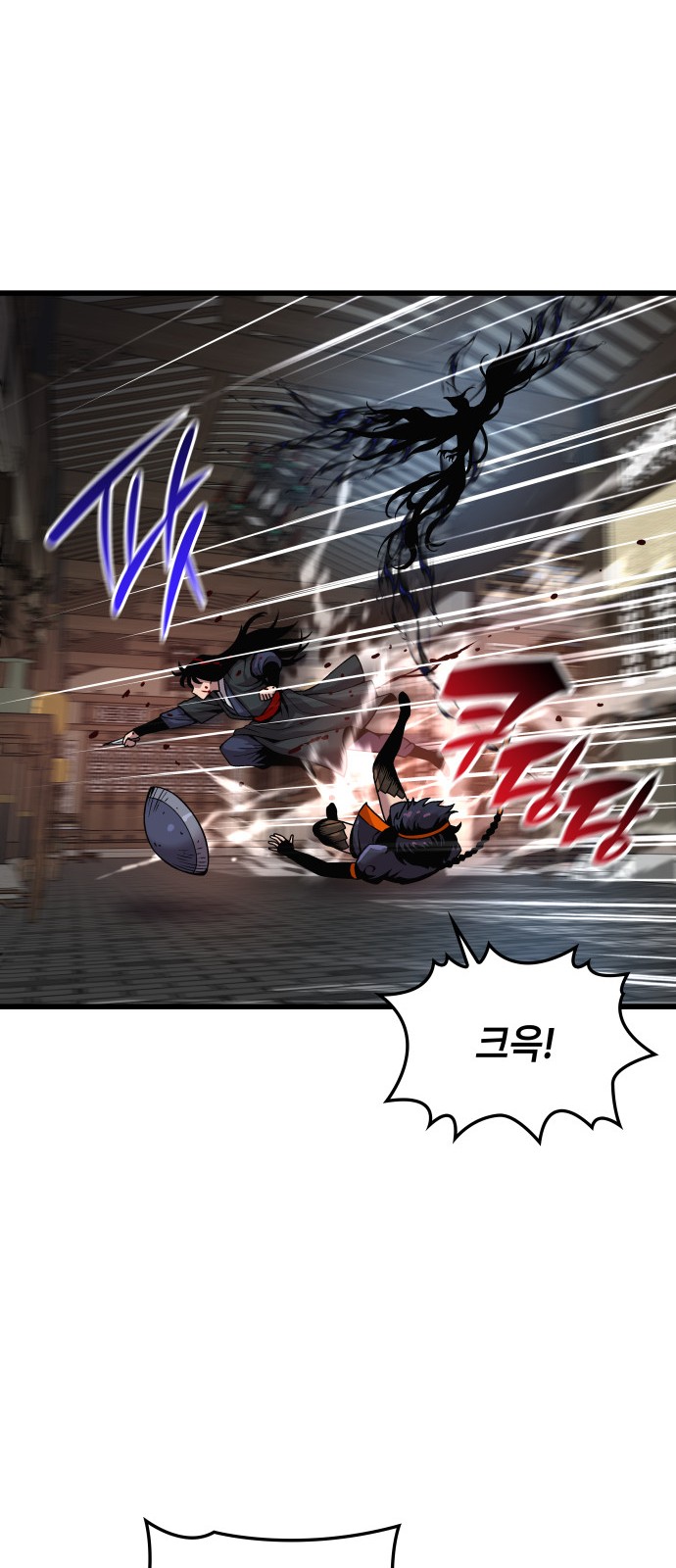 32 페이지