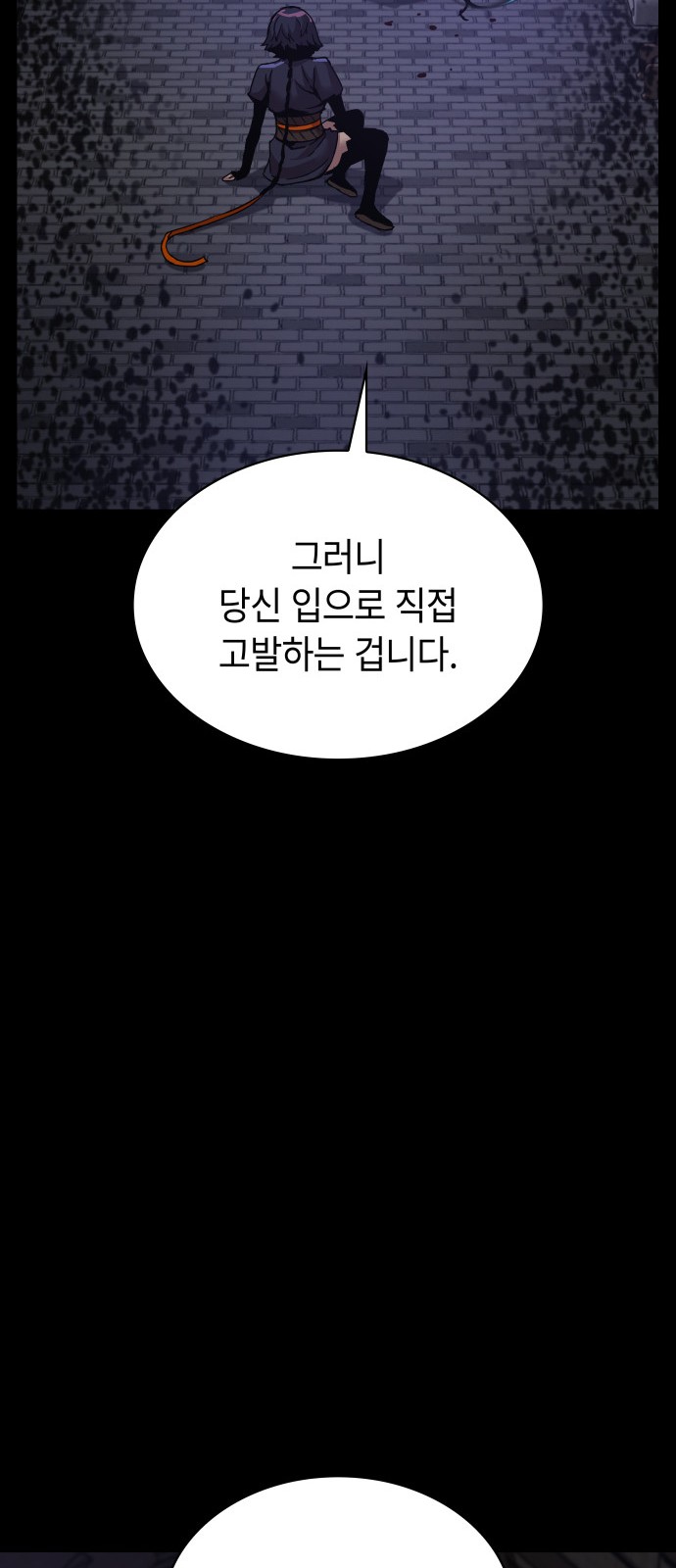 94 페이지