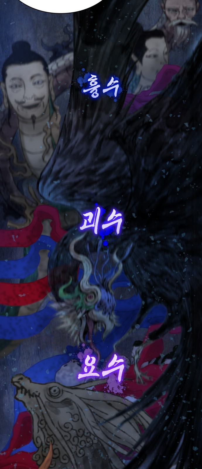 22 페이지