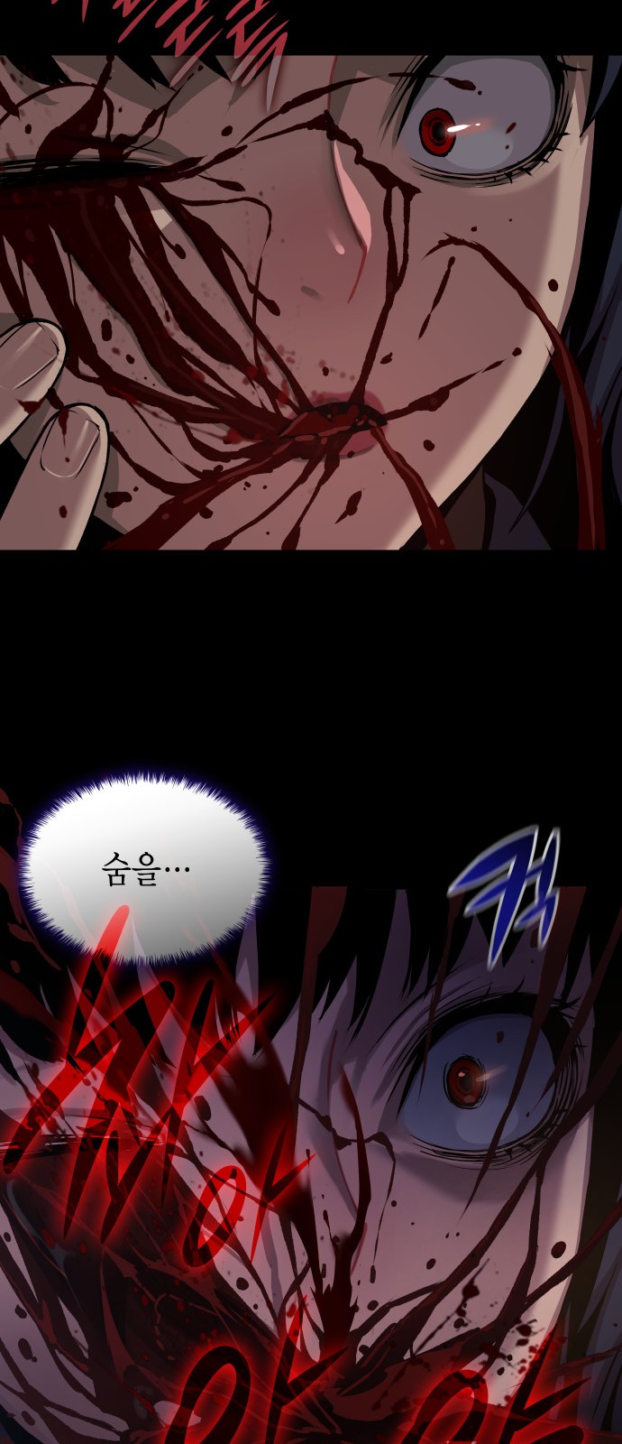 75 페이지