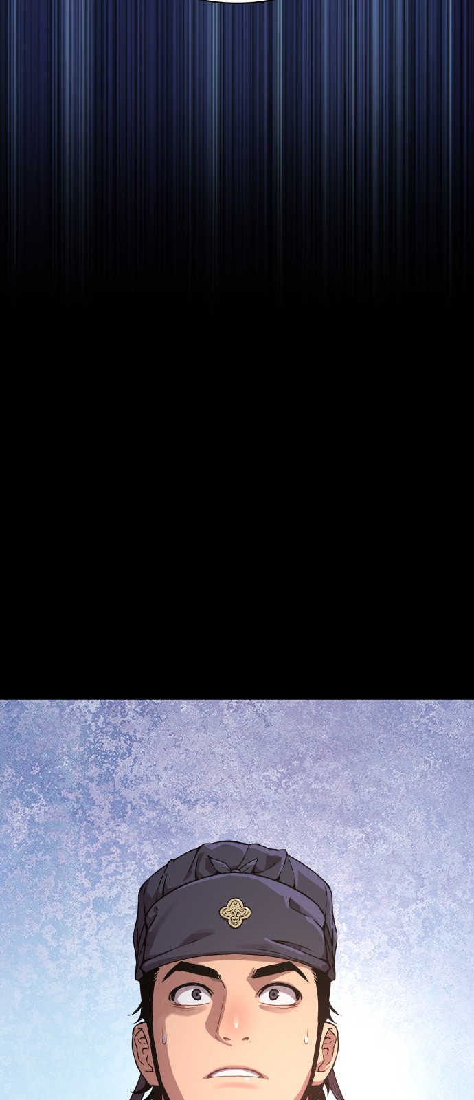 98 페이지
