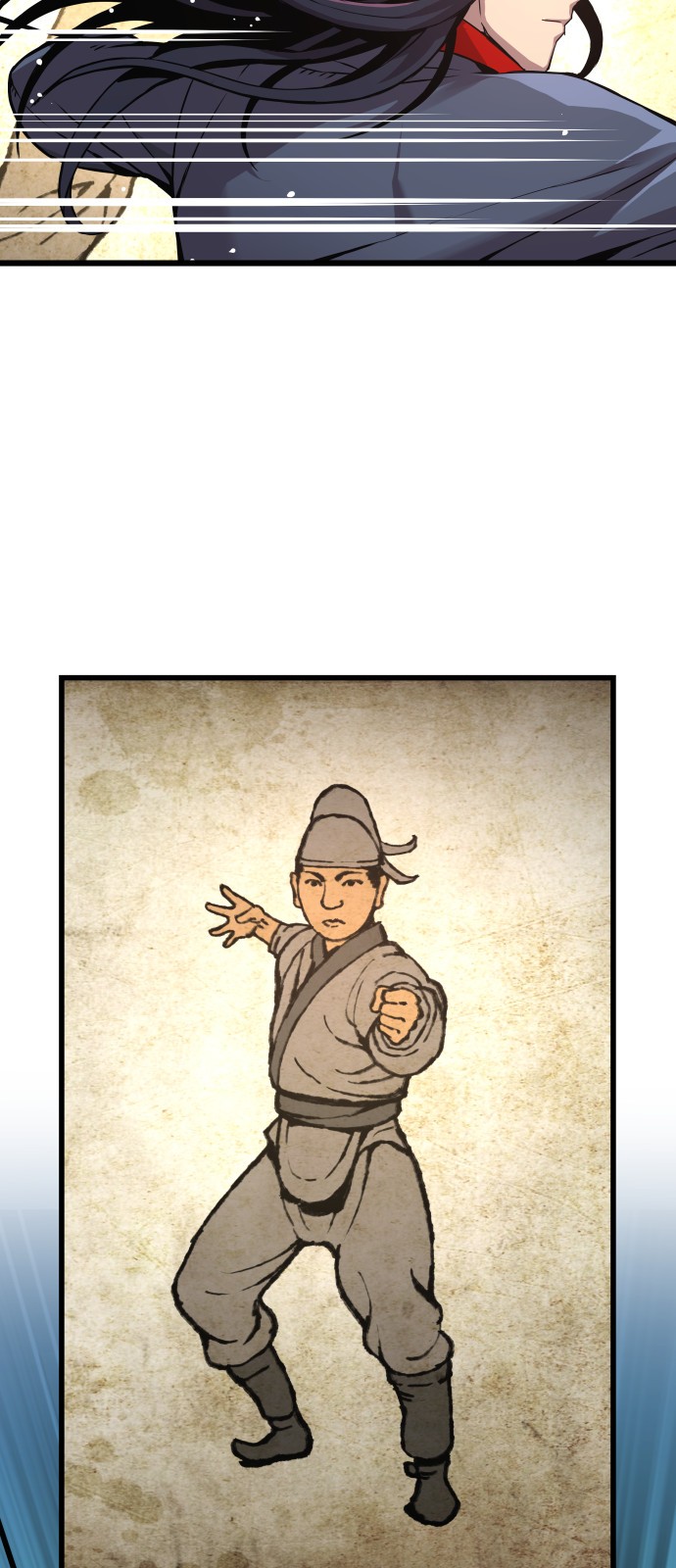 42 페이지