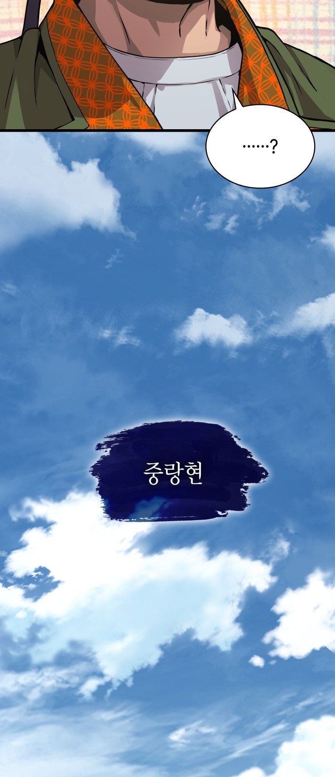 57 페이지