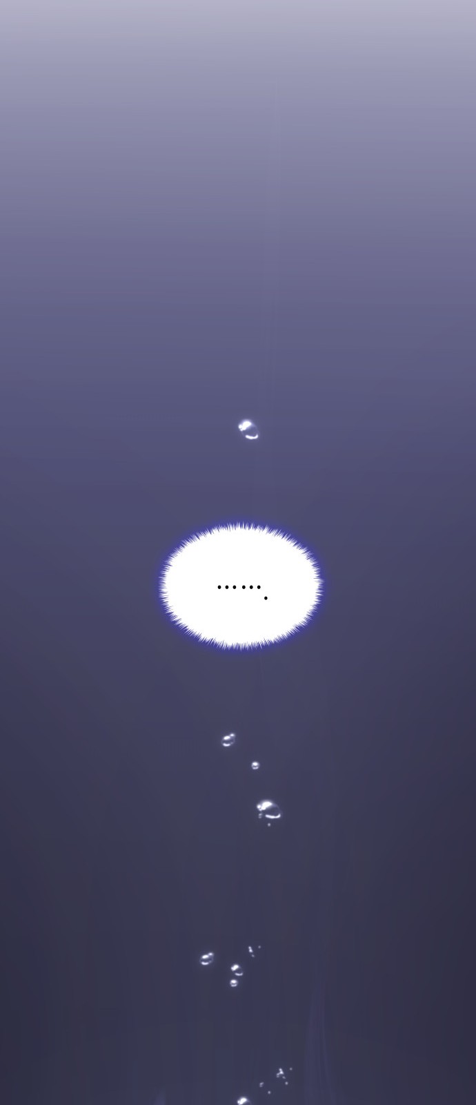89 페이지