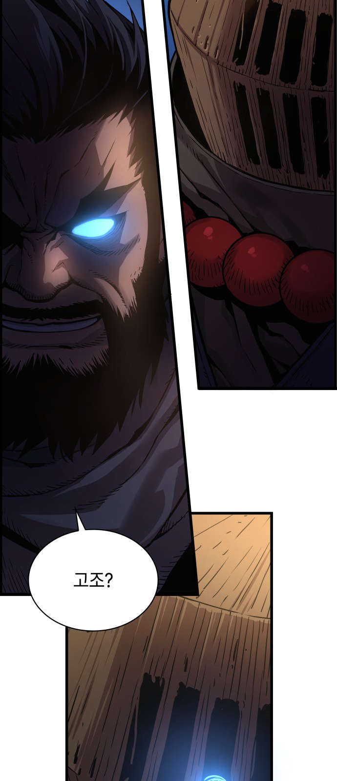 32 페이지