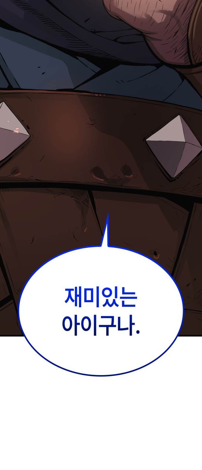 117 페이지