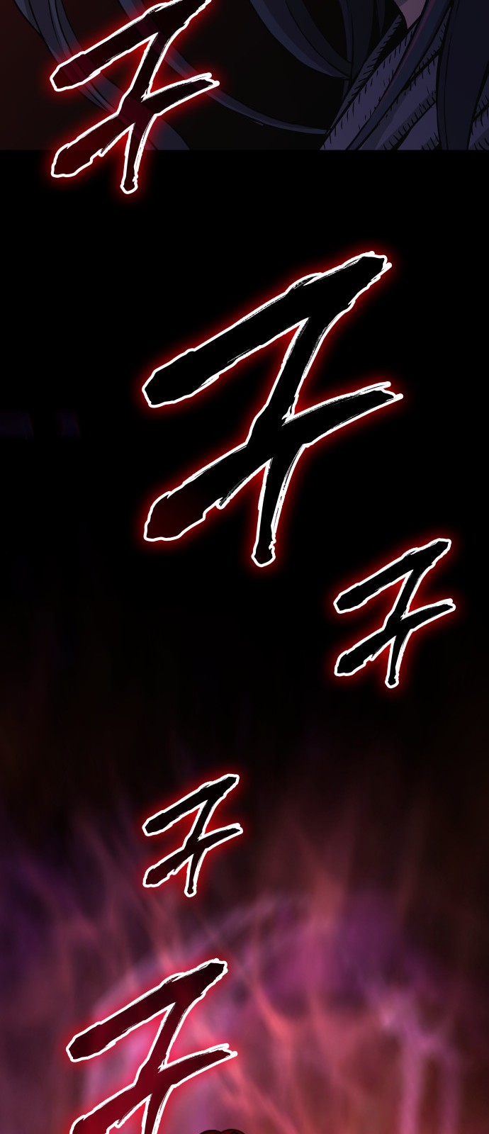 115 페이지
