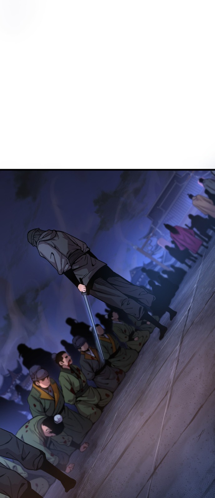 76 페이지
