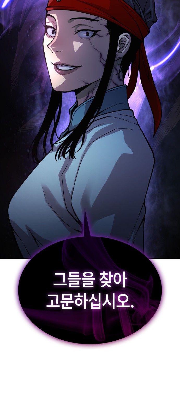 90 페이지