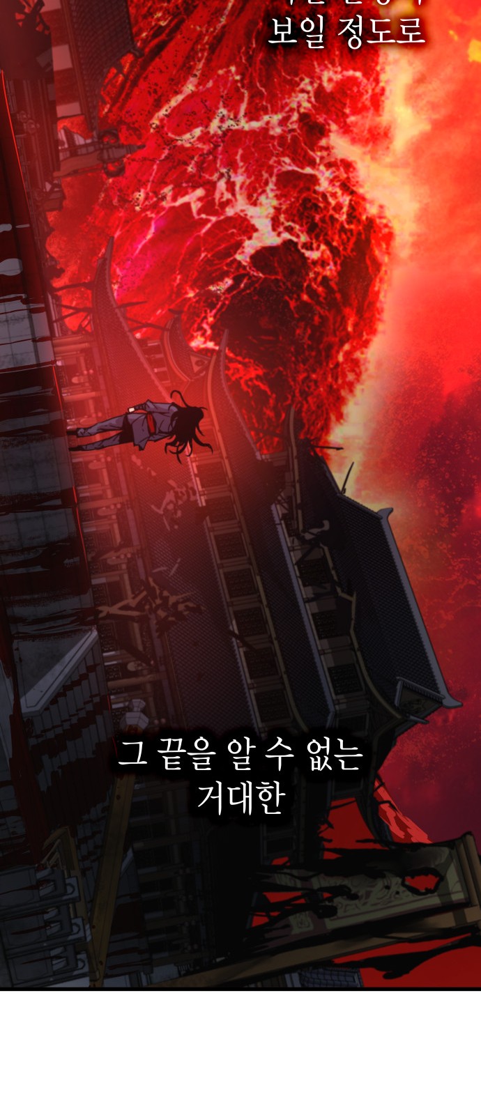 115 페이지